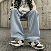 cms/erpbt/backend/web/uploads/erp/collection/images/Men Clothes/XINBAIHUI/EN0214084/img_b/EN0214084_img_b_1